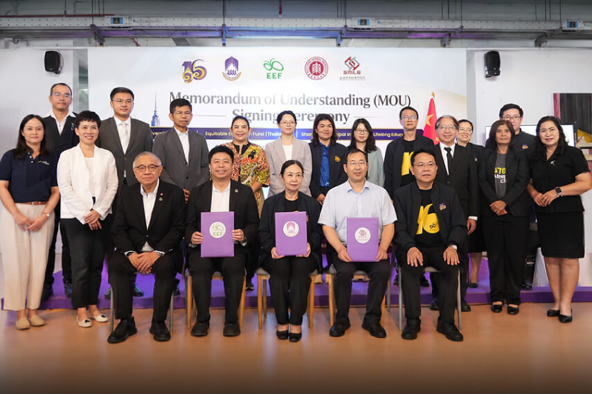 ภาพประกอบข่าว สานพลังท้องถิ่นสู่นานาชาติ: ขับเคลื่อนเมืองแห่งการเรียนรู้ คืนโอกาส สร้างความเสมอภาคแบบไร้รอยต่อ